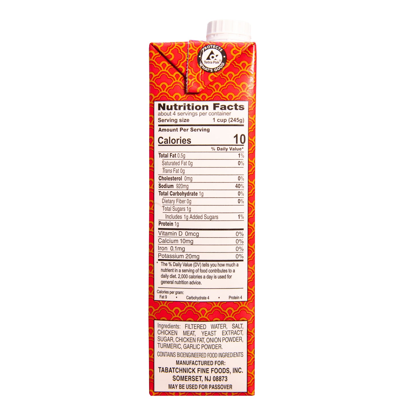 Classic Wholesome Chicken Broth - 4 pack