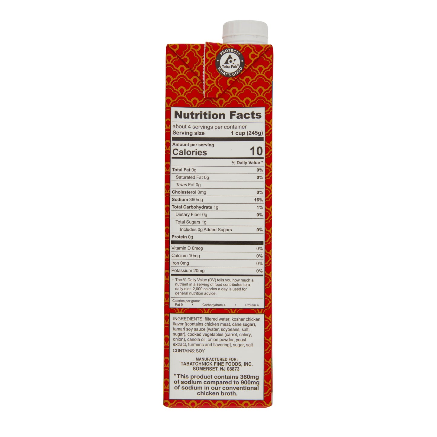 Classic Wholesome Chicken Broth (Low Sodium) - 4 Pack