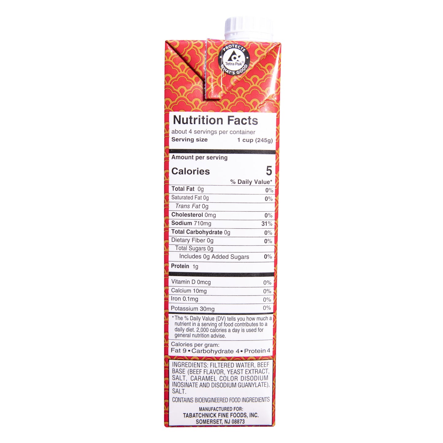 Gourmet Beef Flavored Broth - 6 Pack